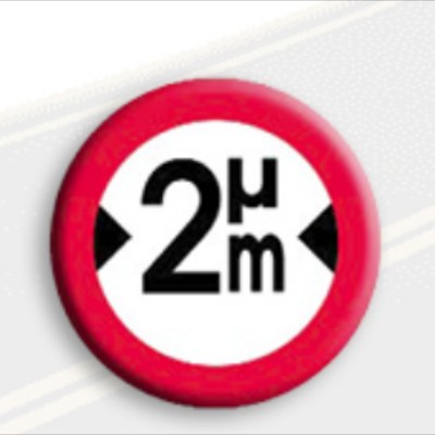 Ξέρετε τι σημαίνει αυτή η πινακίδα;