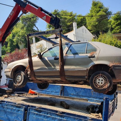 Πώς μπορώ να ειδοποιήσω για εγκαταλελειμμένο όχημα;