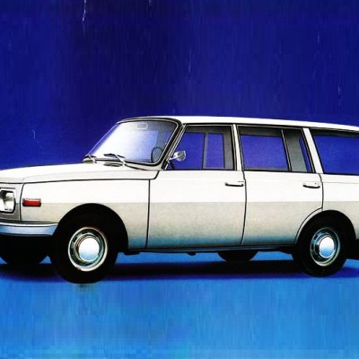 Το Classic Quiz της ημέρας: Η απάντηση