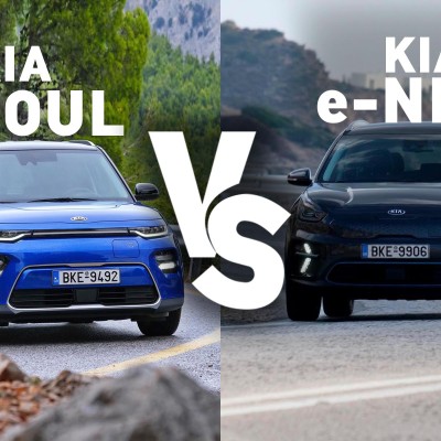 Δοκιμή ηλεκτρικών SUV: Kia e-Niro ή Kia e-Soul; Δείτε τι ψηφίσατε