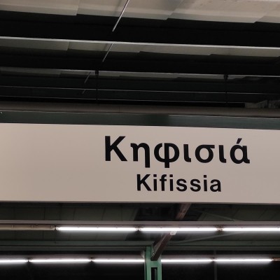 Κακοκαιρία Μήδεια: Χωρίς συγκοινωνίες και ρεύμα σε αρκετές περιοχές (συνεχής ενημέρωση)