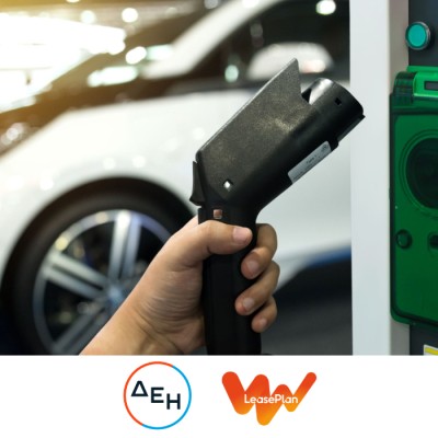 Συνεργασία ΔΕΗ και LeasePlan Hellas στα Ηλεκτρικά