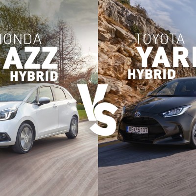 Honda Jazz Hybrid ή Toyota Yaris Hybrid; Εμείς τα δοκιμάζουμε, εσείς ψηφίζετε