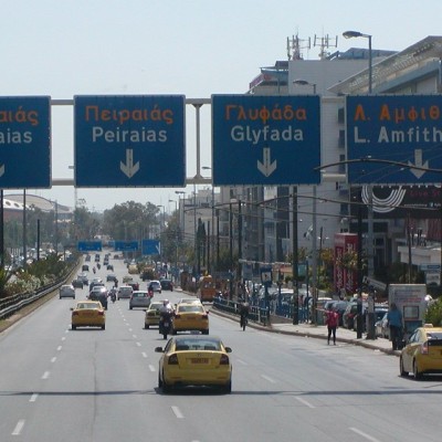 Λεωφόρος Συγγρού: Αυτά ειναι τα τρία νέα σημεία που βάζουν κάμερες – Γράφουν για ταχύτητα