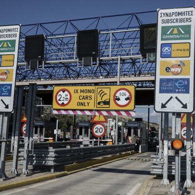 Δεν ανοίγει η μπάρα στο e-pass; Το μεγάλος λάθος στα διόδια