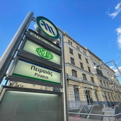Αλλάζουν όλα στον Πειραιά με το Μετρό – Νέα δρομολόγια και για τα λεωφορεία