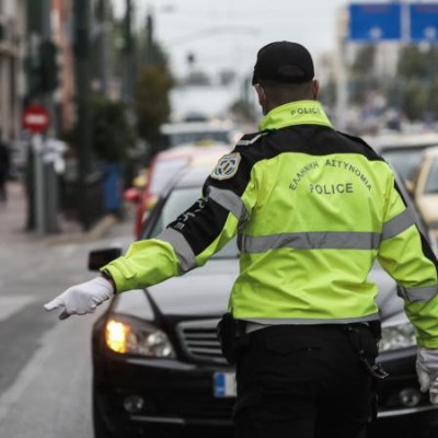 Πώς μπορώ να μάθω πόσους πόντους έχω στο point system;