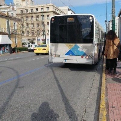 Επίσημο: Ξεκίνησε το νέο σύστημα στην Αθήνα – Το έχουν Λονδίνο, Παρίσι και Μιλάνο