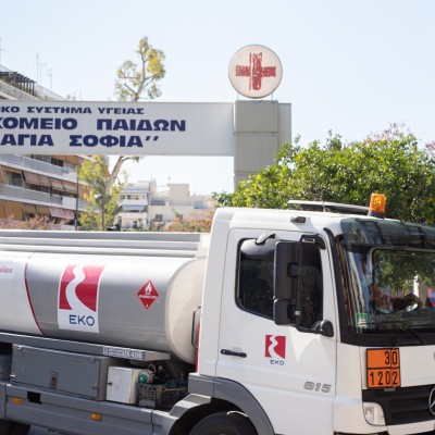 ΕΚΟ: Δωρεάν πετρέλαιο θέρμανσης για τα δημόσια παιδιατρικά νοσοκομεία