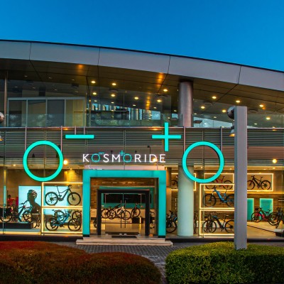 Kosmoride: Ηλεκτρικά ποδήλατα και e-Scooter με όφελος έως 4.300 €!
