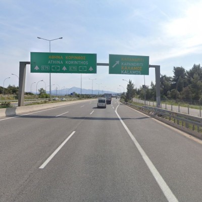 Προσοχή στην εθνική οδό: Κλείνουν λωρίδες στο Καπανδρίτι