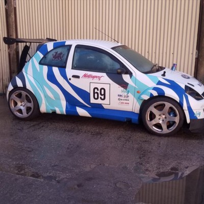 Δεν θα πιστέψεις τι κρύβεται κάτω από το αμάξωμα του συγκεκριμένου Ford Ka