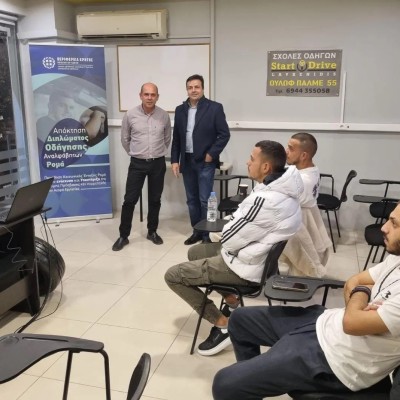 Κρήτη: Κάνουν δωρεάν μαθήματα οδήγησης σε Ρομά! Δείτε γιατί