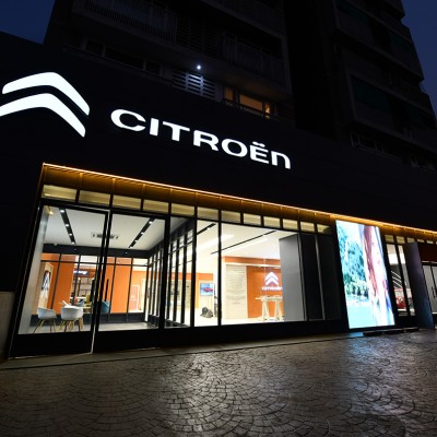 Citroen Ελλάς: Πέθανε ο ιδρυτής της, Γιώργος Συγγελίδης