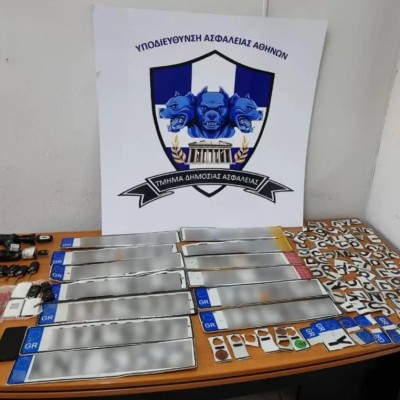 Εξαρθρώθηκε σπείρα που είχε κλέψει 64 οχήματα στην Αττική [video]