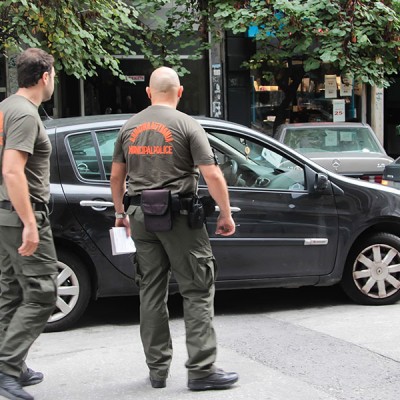 Παράνομο παρκάρισμα: Ποιος Δήμος βγάζει 16.500 ευρώ την ημέρα από κλήσεις;