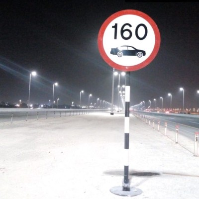 Σε ποια χώρα υπάρχει όριο ταχύτητας 160 km/h; Δεν είναι η Γερμανία!