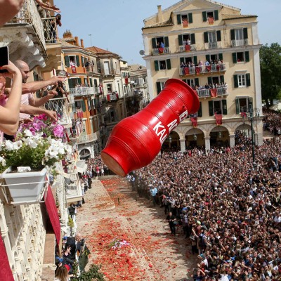 Πάσχα στην Κέρκυρα - Τι θα πληρώσω με αυτοκίνητο;