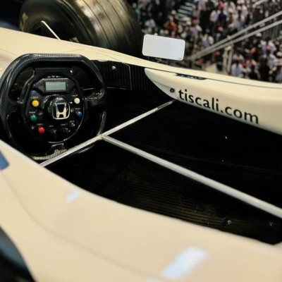 Ήρθε Formula 1 στην Ελλάδα - Δείτε πού