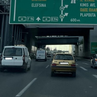 Ποια χρονιά άνοιξε η Αττική Οδός – Πόσα χιλιόμετρα είναι συνολικά;