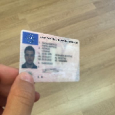 Έχασα το δίπλωμα οδήγησης: Πόσο κοστίζει το παράβολο - Σε πόσες μέρες θα πάρω το καινούριο