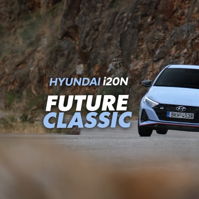Νέο video: Μία τελευταία βόλτα με το Hyundai i20 N