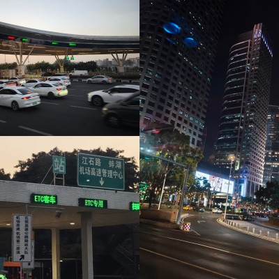 Το GOCAR στην Κίνα - Θα έρθει νέα μάρκα στην Ελλάδα;