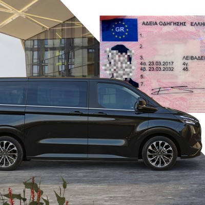 Δίπλωμα αυτοκινήτου: Μπορώ να οδηγήσω Van με άδεια κατηγορίας Β