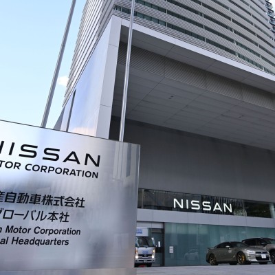 H Nissan βγάζει στο σφυρί το αρχηγείο της – Έναντι 650 εκατ. δολαρίων
