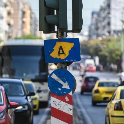 Αυτοκίνητα με υγραέριο και φυσικό αέριο - Μπαίνουν στον Δακτύλιο ή όχι;