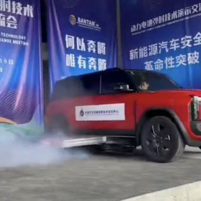 Οι Κινέζοι έφτιαξαν μπαταρία που εκτοξεύεται – Και μη χειρότερα…