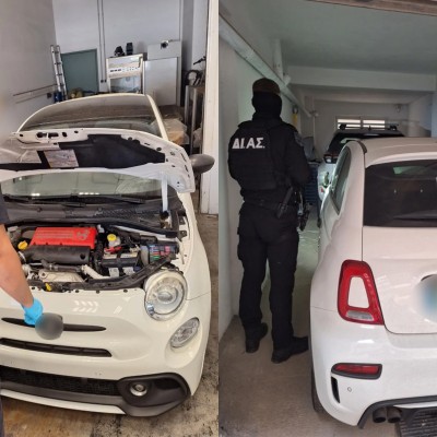 Βρέθηκαν 462 κλεμμένα αυτοκίνητα σε 12 μέρες – Δείτε πού έγιναν έλεγχοι στην Ελλάδα