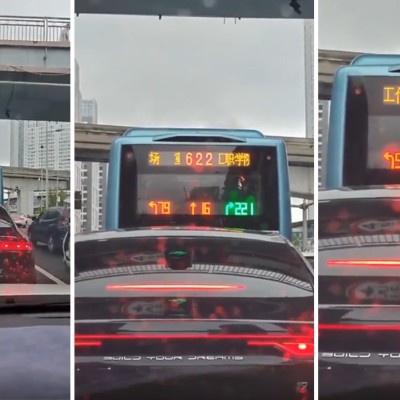 Οι Κινέζοι είναι σε άλλο επίπεδο – Βάζουν φανάρια με αντίστροφη μέτρηση πίσω από τα λεωφορεία [video]