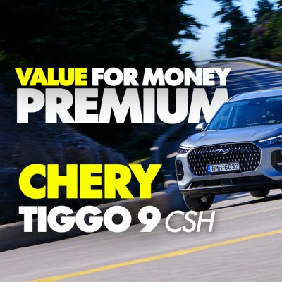 Νέο Video: Δοκιμάζουμε το Chery Tiggo 9 CHS