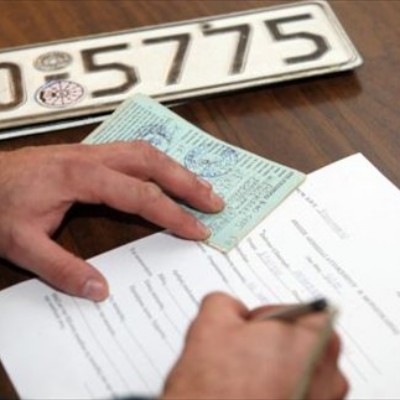 Ακινησία αυτοκινήτου λόγω κλοπής ή θανάτου ιδιοκτήτη – Πώς γίνεται ψηφιακά;