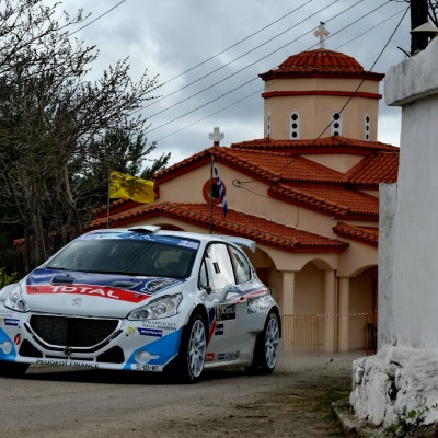 Ράλλυ Ακρόπολις 2014: 1η μέρα