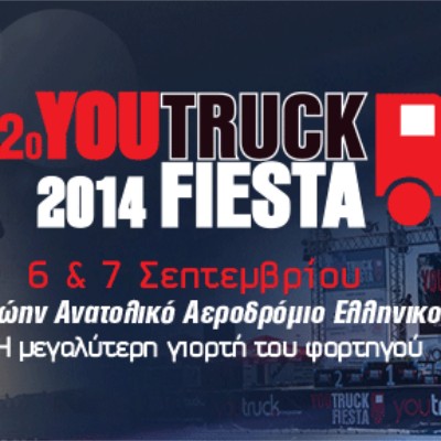 Youtruck Fiesta 2014 τον Σεπτέμβριο