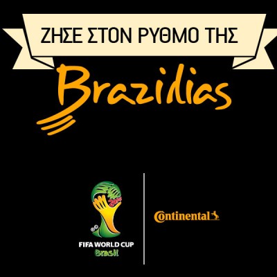 Ζήσε στο ρυθμό της Βραζιλίας με την Continental