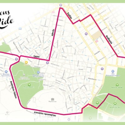 5o Athens Bike Festival