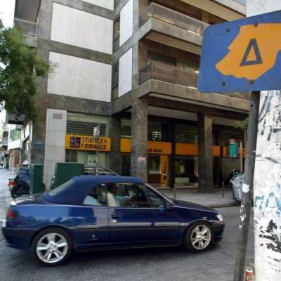 Με το νέο διεθνές πρότυπο μέτρησης CO2 η είσοδος από σήμερα στον «πράσινο δακτύλιο»