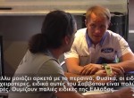 Συνέντευξη με τον Peter Solberg
