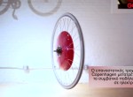 Copenhagen Wheel for Electric bicycle