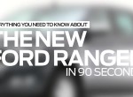 Ανανεωμένο Ford Ranger 2015