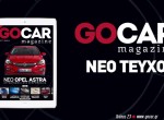 GOCAR Magazine #23 teaser