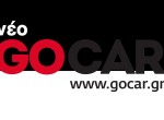 GOCAR redesign