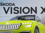 Skoda Vision X Geneva 2018