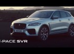 Jaguar F-PACE SVR