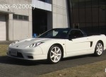 Το καλύτερο Honda NSX-R
