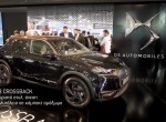 To DS 3 Crossback στην ΑΥΤΟΚΙΝΗΣΗ 2018