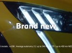 Το νέο Peugeot 208 - 2019